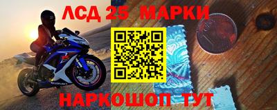 бошки Ярцево