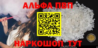 бошки Ярцево