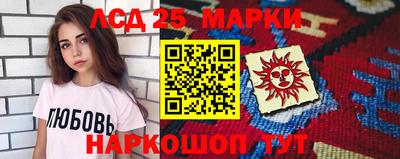 бошки Ярцево