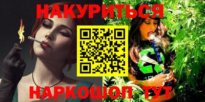 герыч Шахты