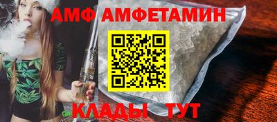 соль ск Ярославль
