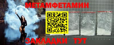 герыч Шахты