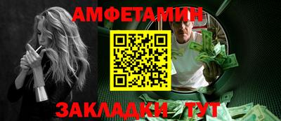 бошки Ярцево