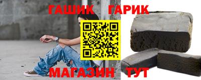 бошки Ярцево