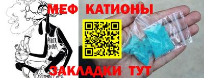 герыч Шахты