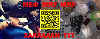 соль ск Ярославль
