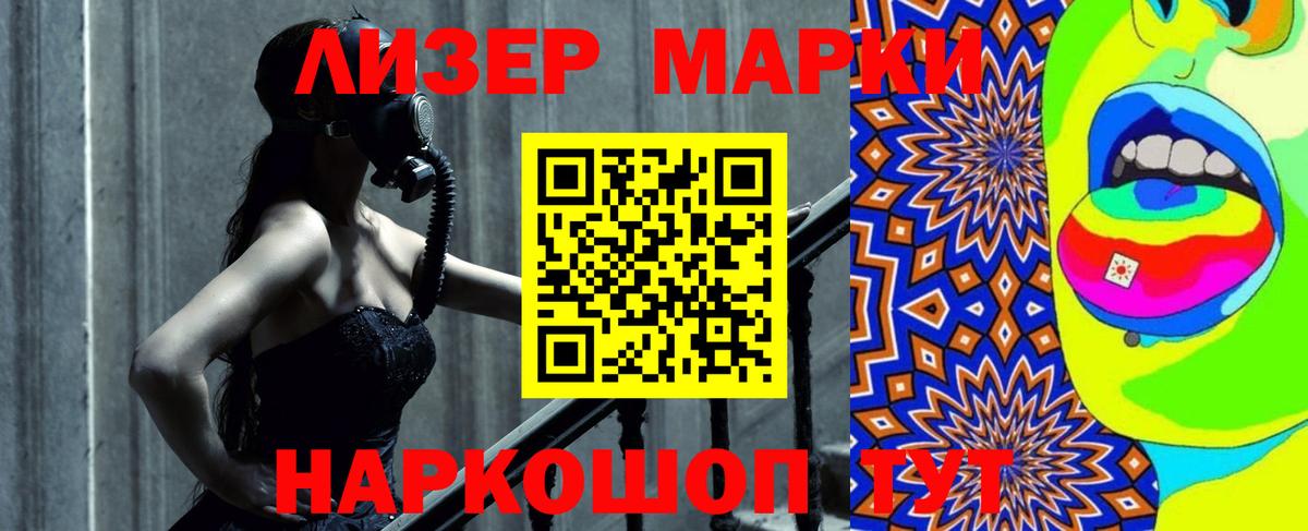 Марихуана  МЕФ  Гашиш  Мефедрон кристаллы  Хабаровск  ГАШИШ  Вход с VPN  МЕТАМФЕТАМИН 